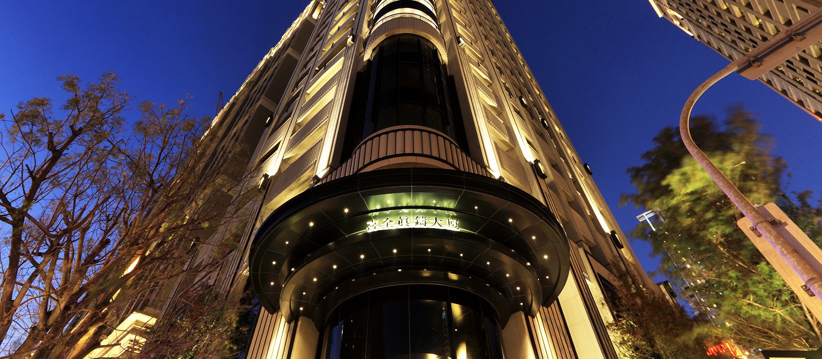 Motivation, Perfection, High-end